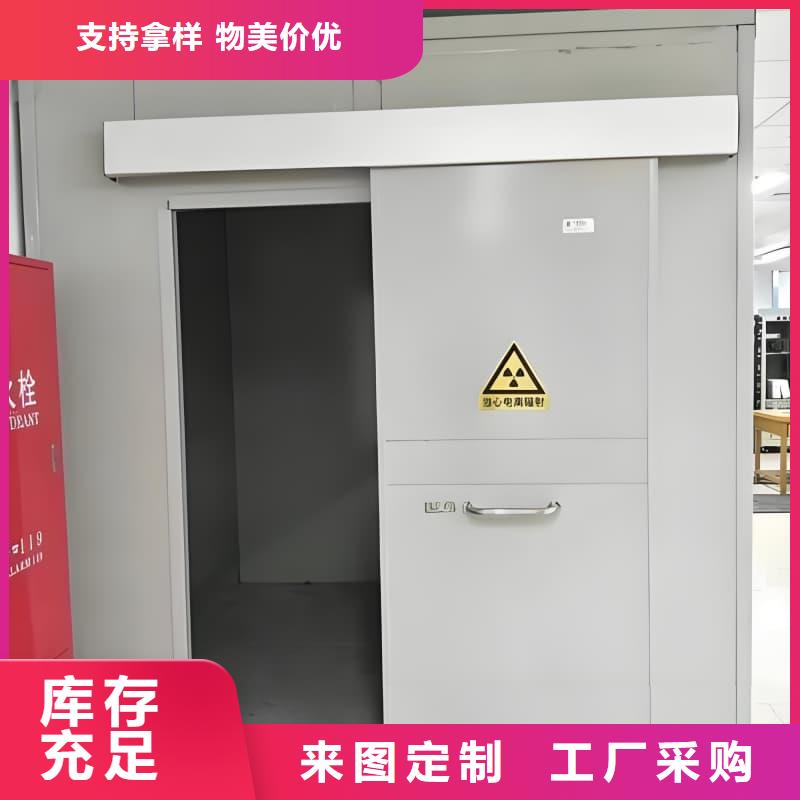 选可移动可拆卸铅房-现货充足有保障