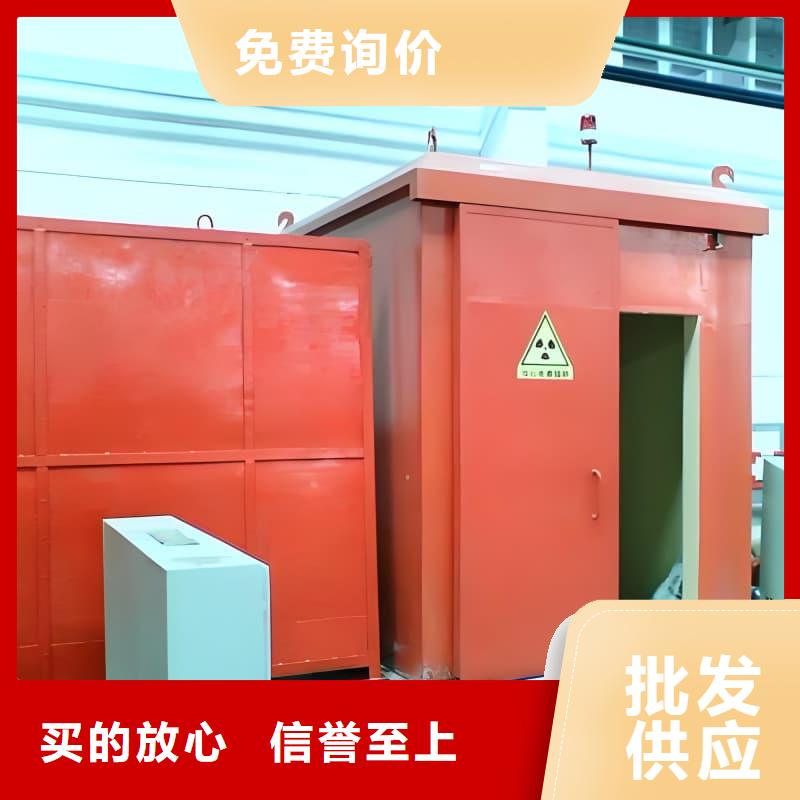 可移动可拆卸铅房大品牌品质优