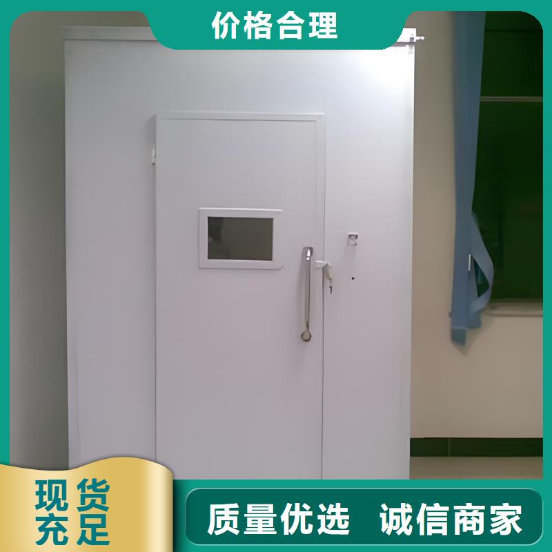 信誉好的核工业系统用铅房生产厂家