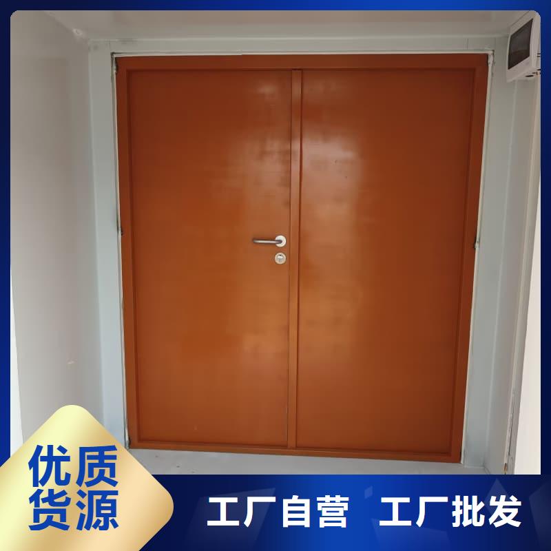 DR室铅房 -质量保证