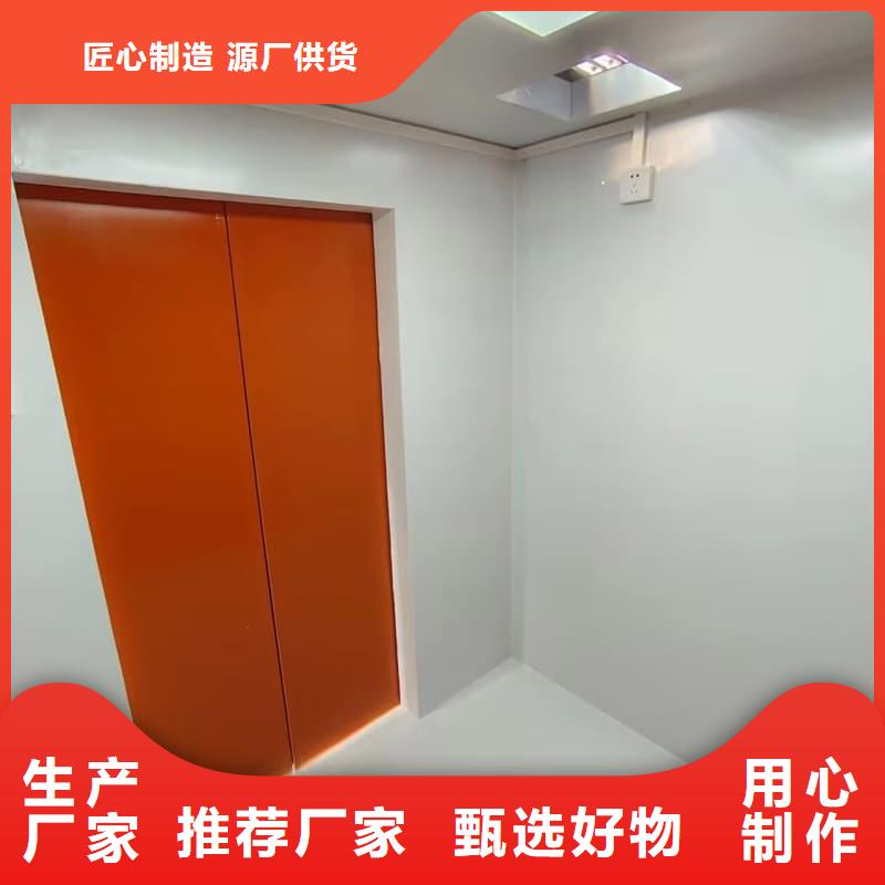 #单开门铅房#欢迎来厂参观
