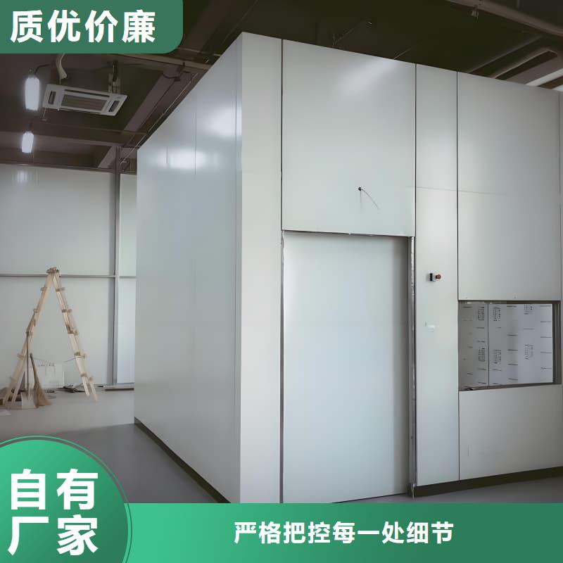 有现货的多功能铅房供应商