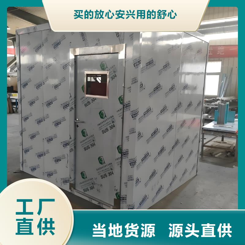 可移动可拆卸铅房大品牌品质优