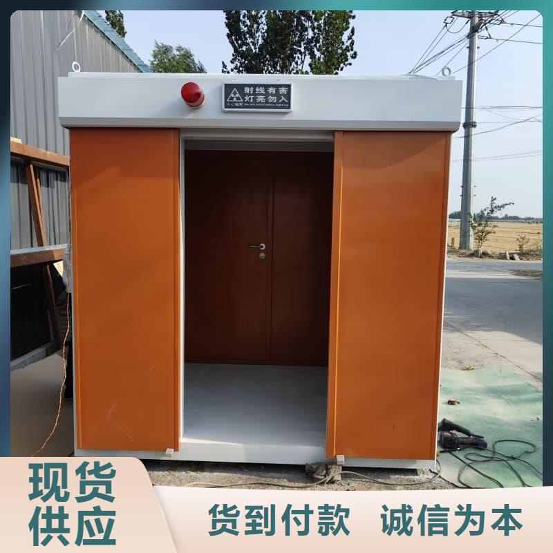 选可移动可拆卸铅房-现货充足有保障