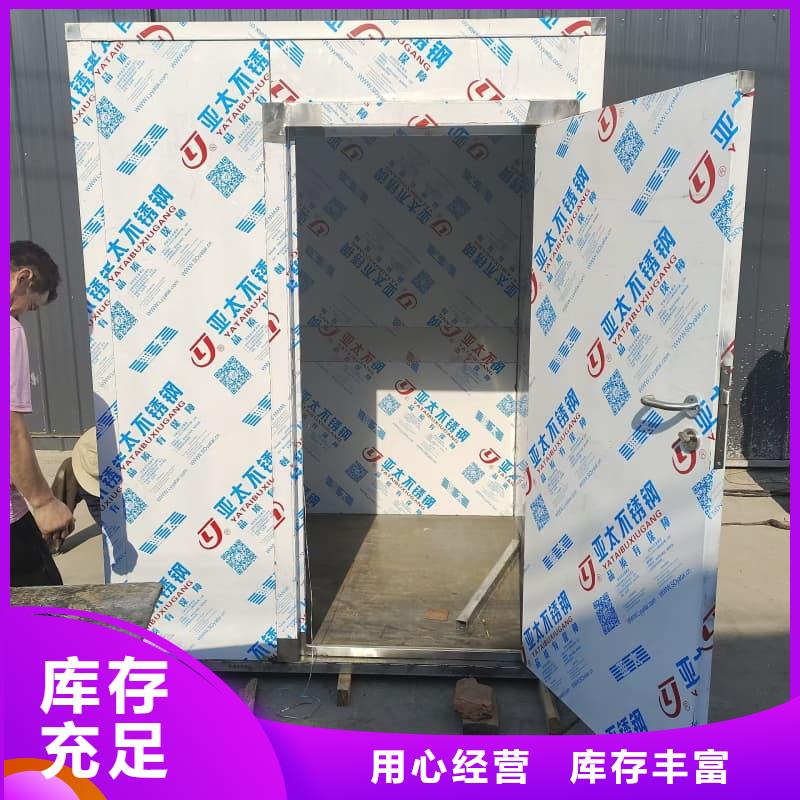 #单开门铅房#欢迎来厂参观