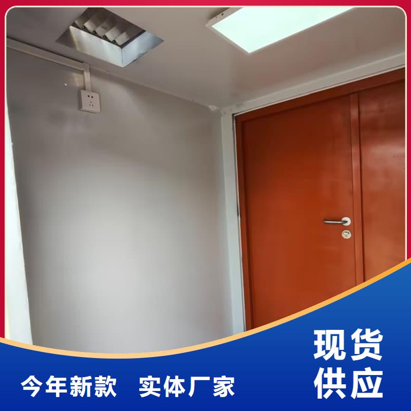 可拆卸式铅房-可拆卸式铅房厂家直销