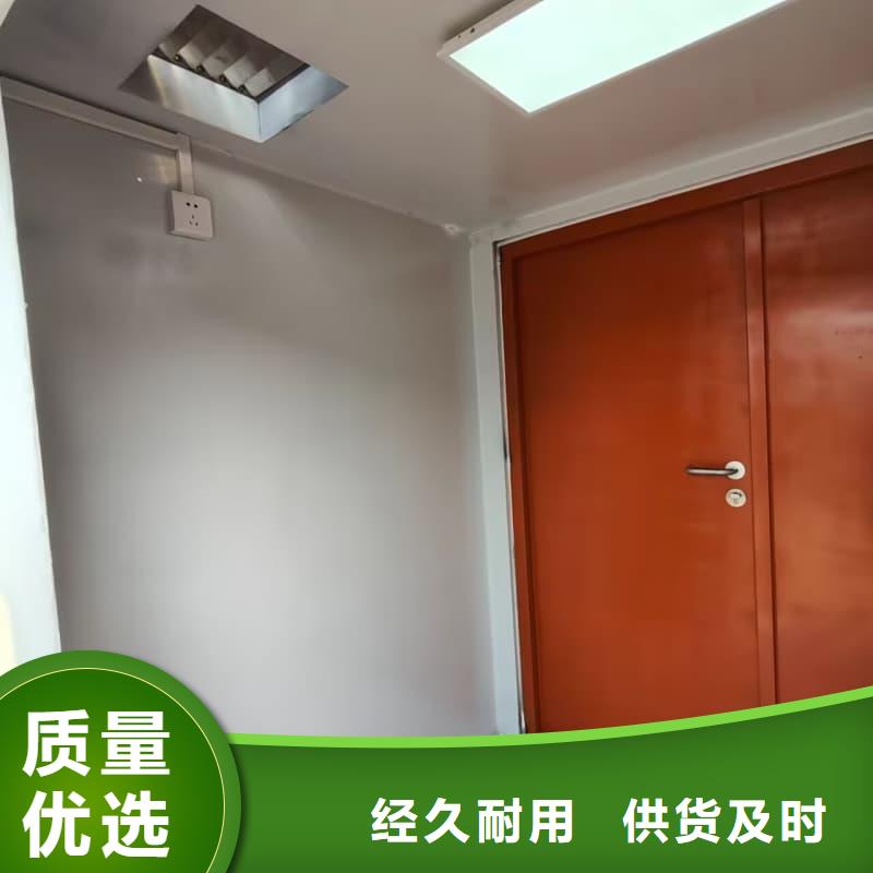 可移动室外铅房以诚为本