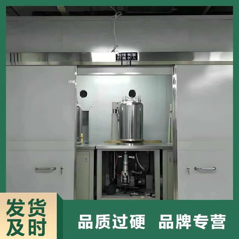 工业探伤室价格优势大