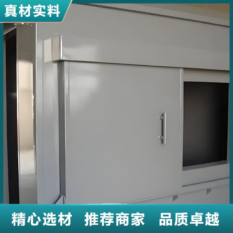 发货及时的拍片室铅房公司