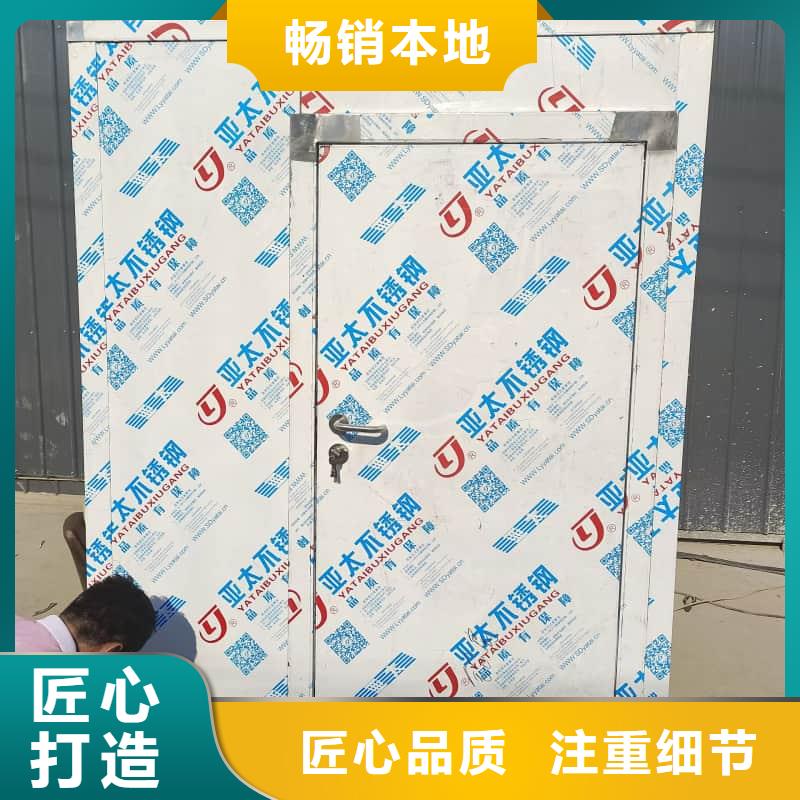 #单开门铅房#欢迎来厂参观