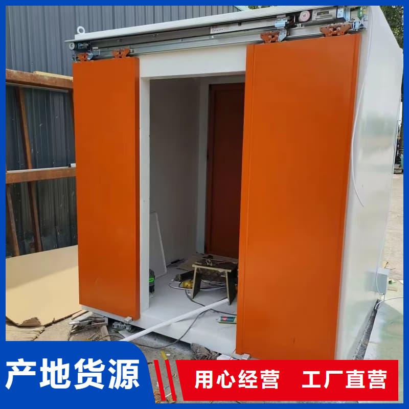 ：负压病房厂家