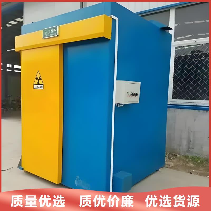 防护铅房好货不贵