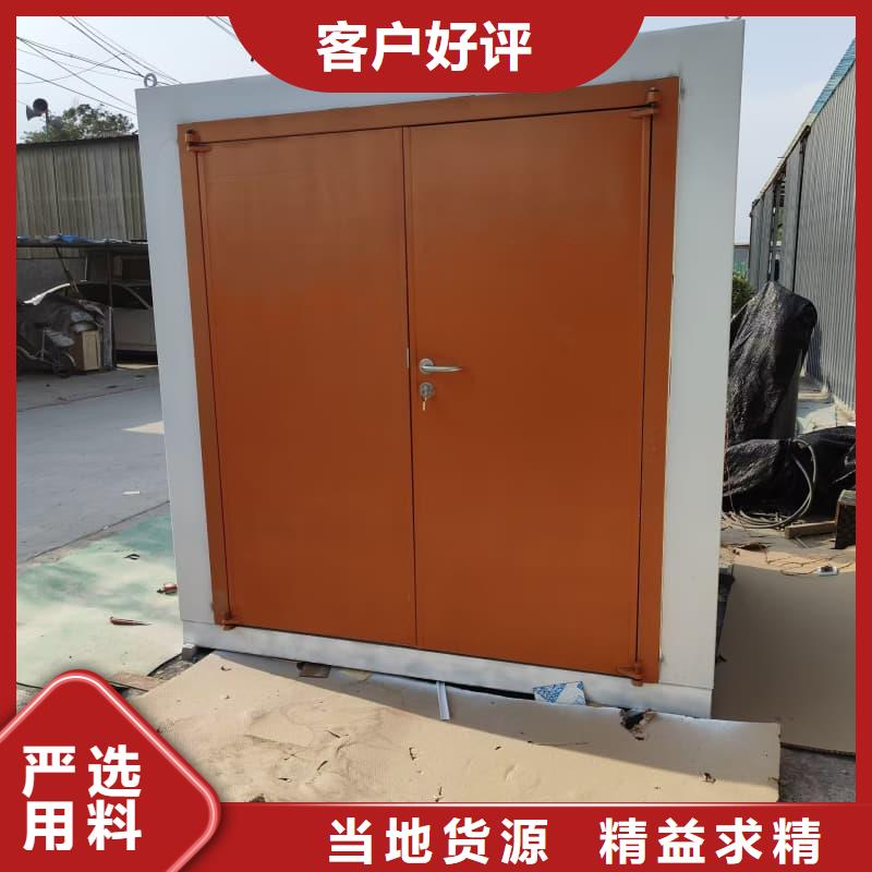 CT室防护移动铅房供货商