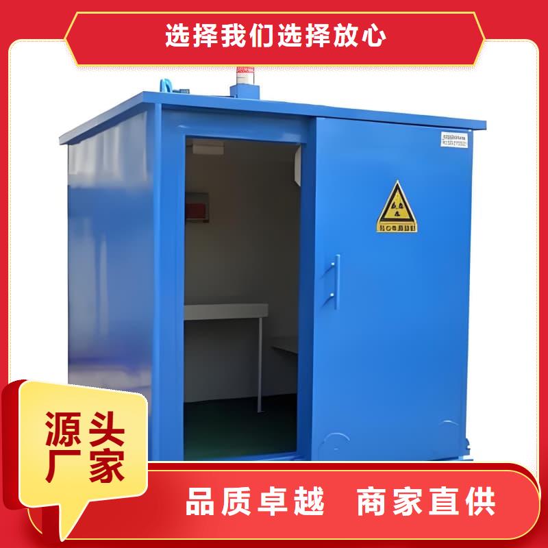 供应防辐射铅房_实力厂家