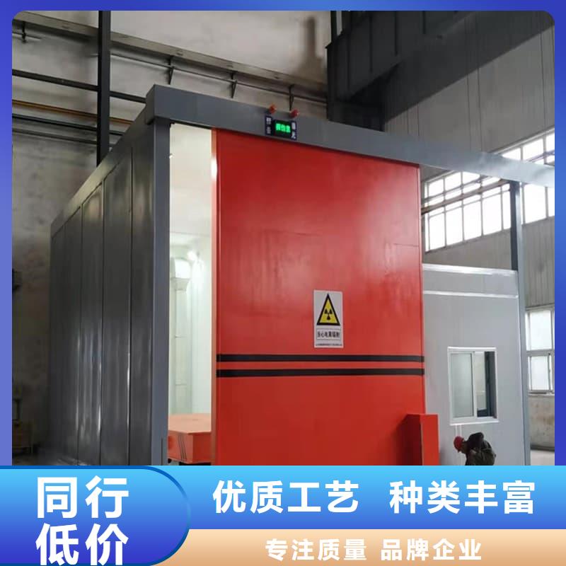信誉好的核工业系统用铅房生产厂家
