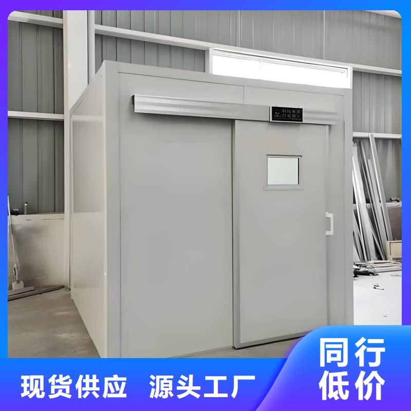 #可移动可拆卸铅房#厂家现货