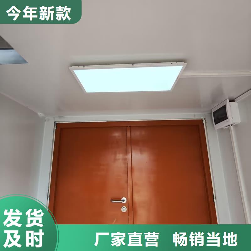 工业探伤室价格优势大