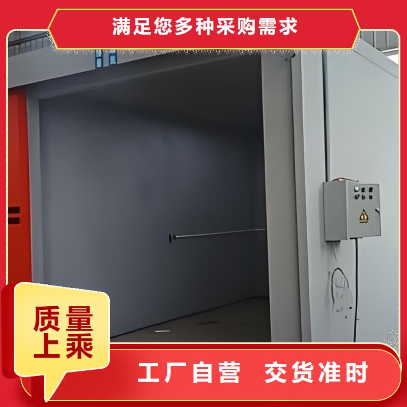 工业探伤室价格优势大