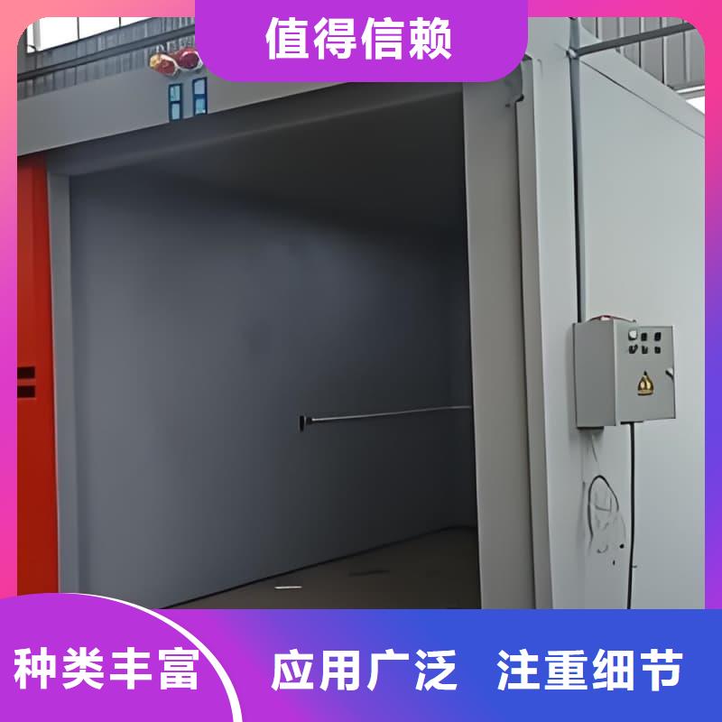可移动可拆卸铅房行业资讯