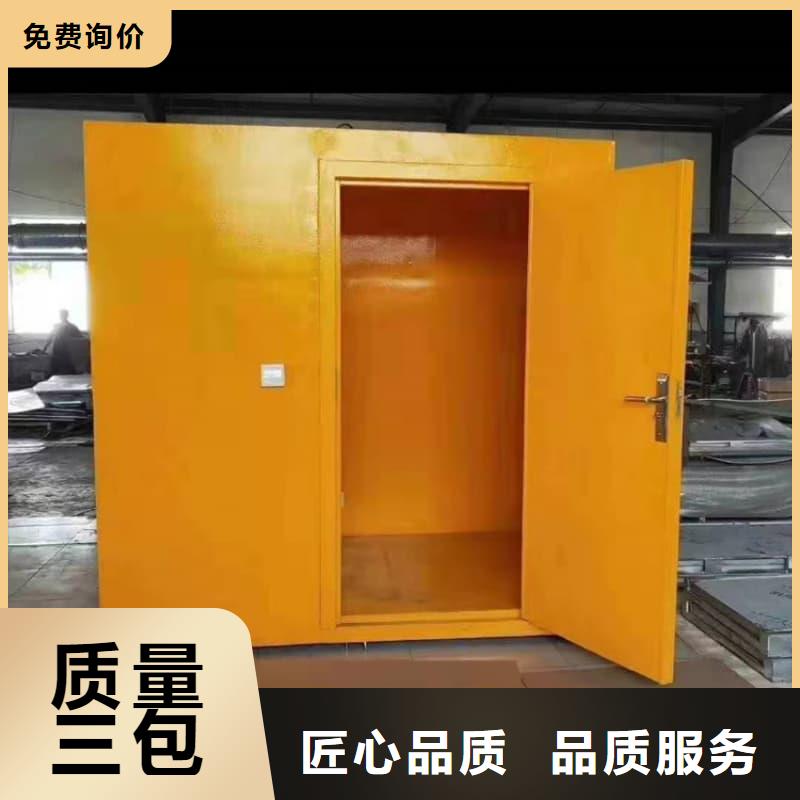 有现货的多功能铅房供应商