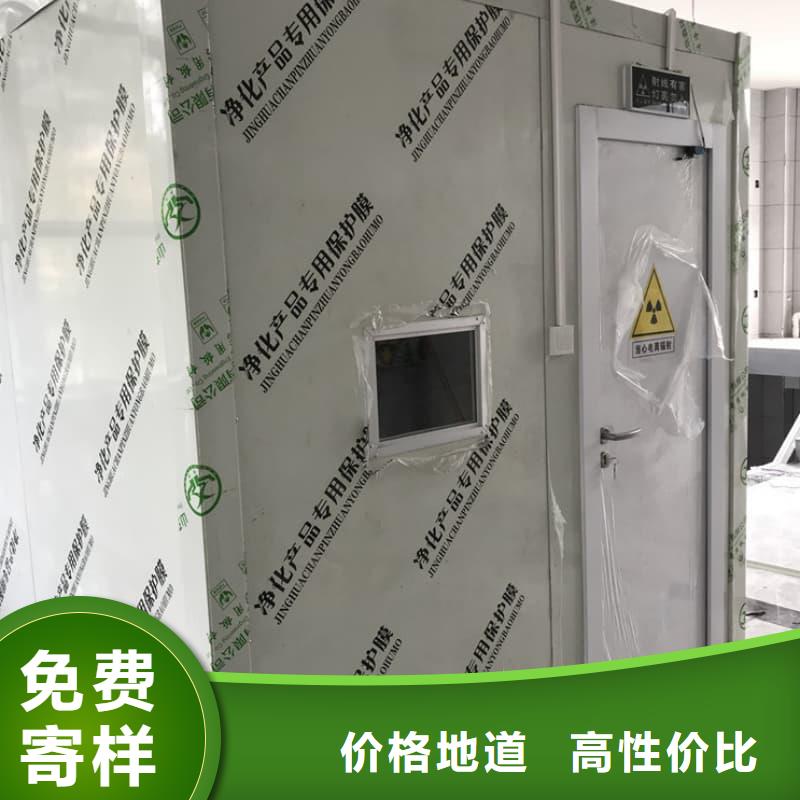 #单开门铅房#欢迎来厂参观