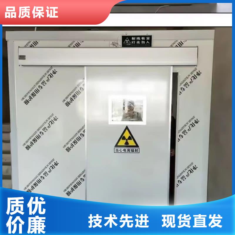 可移动可拆卸铅房直供厂家