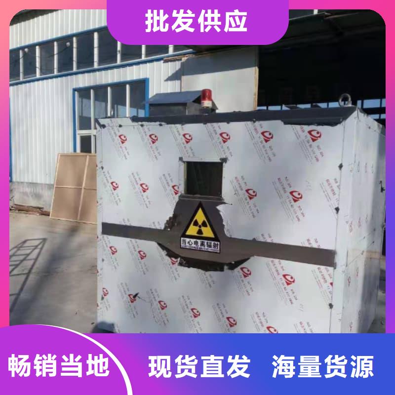 放射科用铅房现货批发