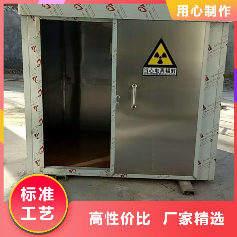 拍片室铅房质检合格