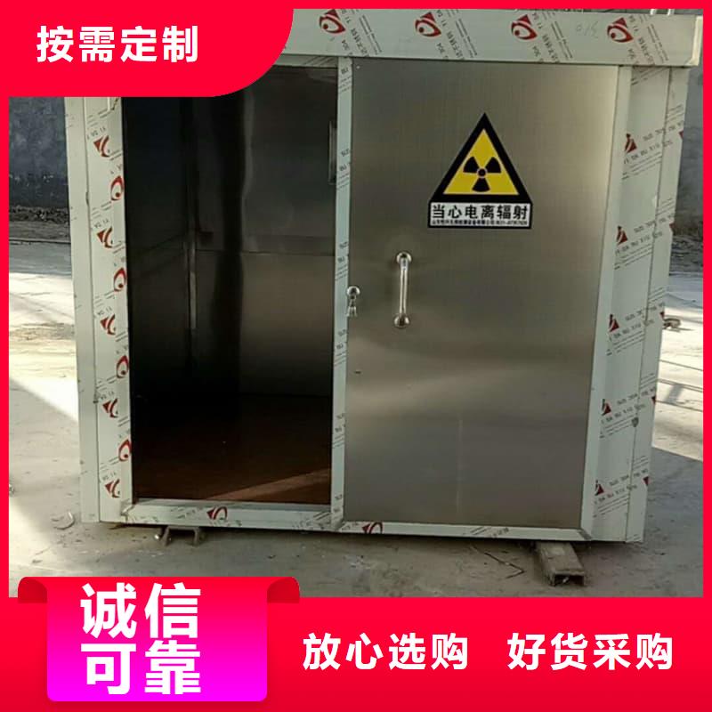 买多功能铅房选择实体厂家