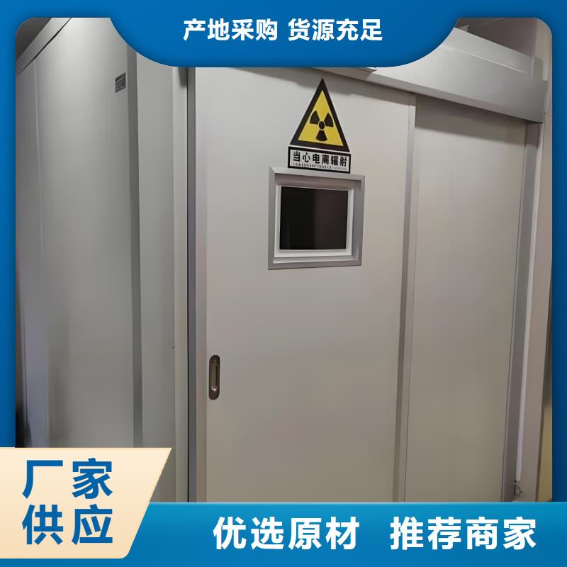 可移动可拆卸铅房行业资讯