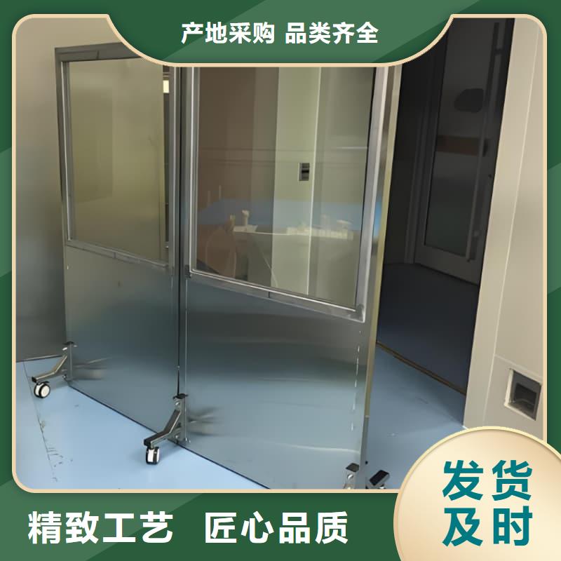 悬挂式铅屏风施工队伍