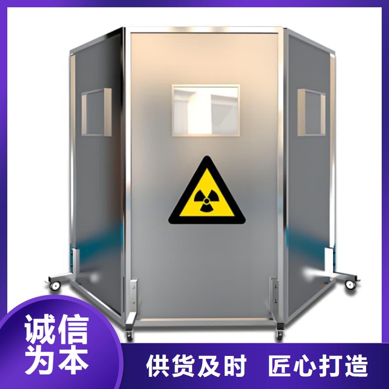 批发射线防护铅屏风_厂家/供应