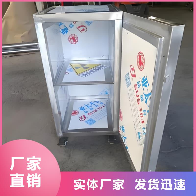 采购多种规格尺寸铅当量铅屏风_认准佳誉恒辐射防护工程有限公司_值得信赖