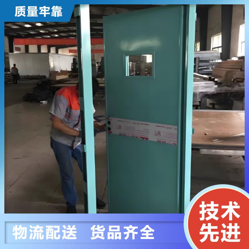 可移动单联铅屏风购买注意事项
