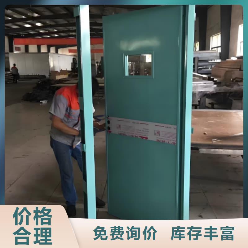 信誉好的DR防辐射铅屏风厂家_质量保证
