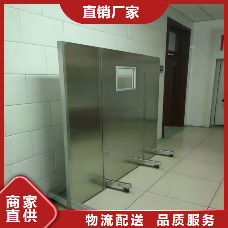 专用防X光铅屏风大型厂家