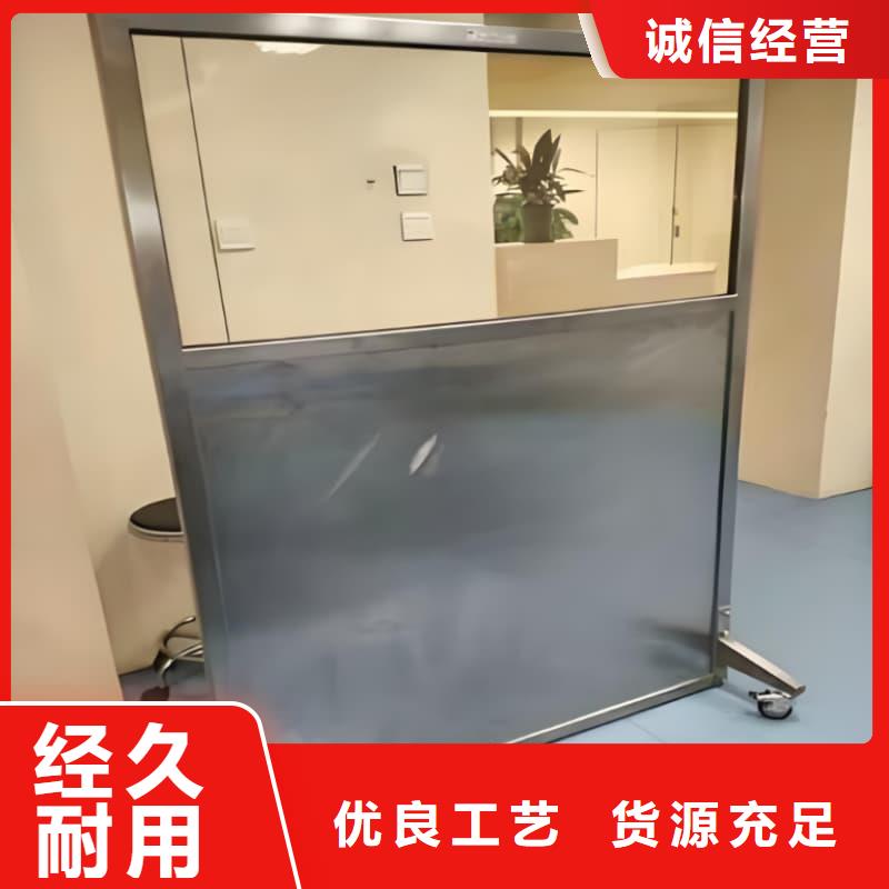 辐射防护铅屏风-按需定制