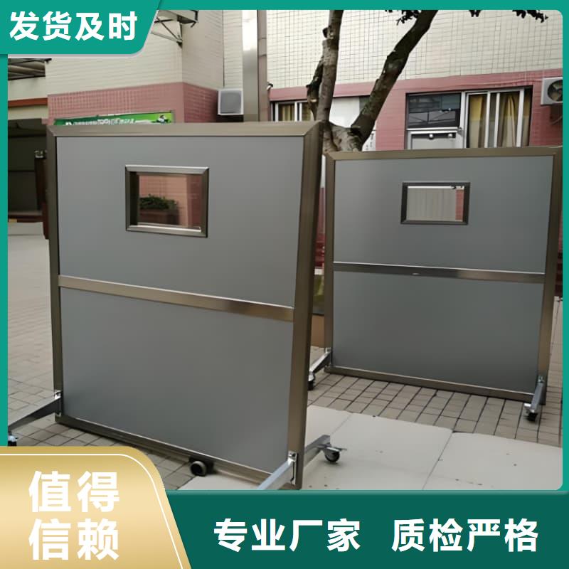 放射机房铅屏风厂家-可来厂参观