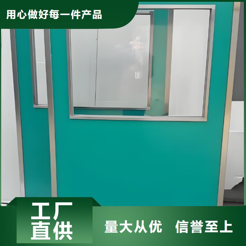防护铅屏风制作公司
