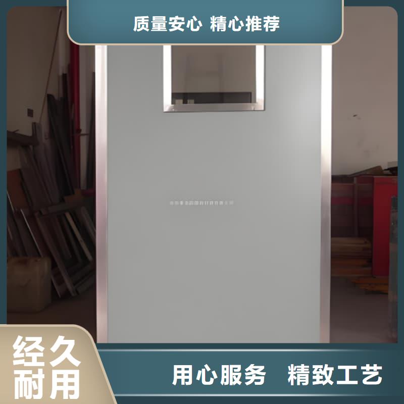 可移动单联铅屏风购买注意事项