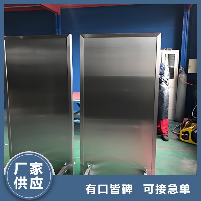 重信誉辐射防护铅屏风批发厂家