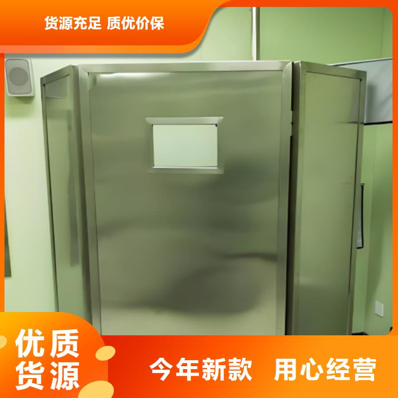 采购多种规格尺寸铅当量铅屏风_认准佳誉恒辐射防护工程有限公司_值得信赖