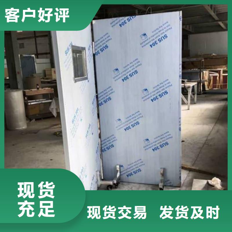 专用防X光铅屏风大型厂家