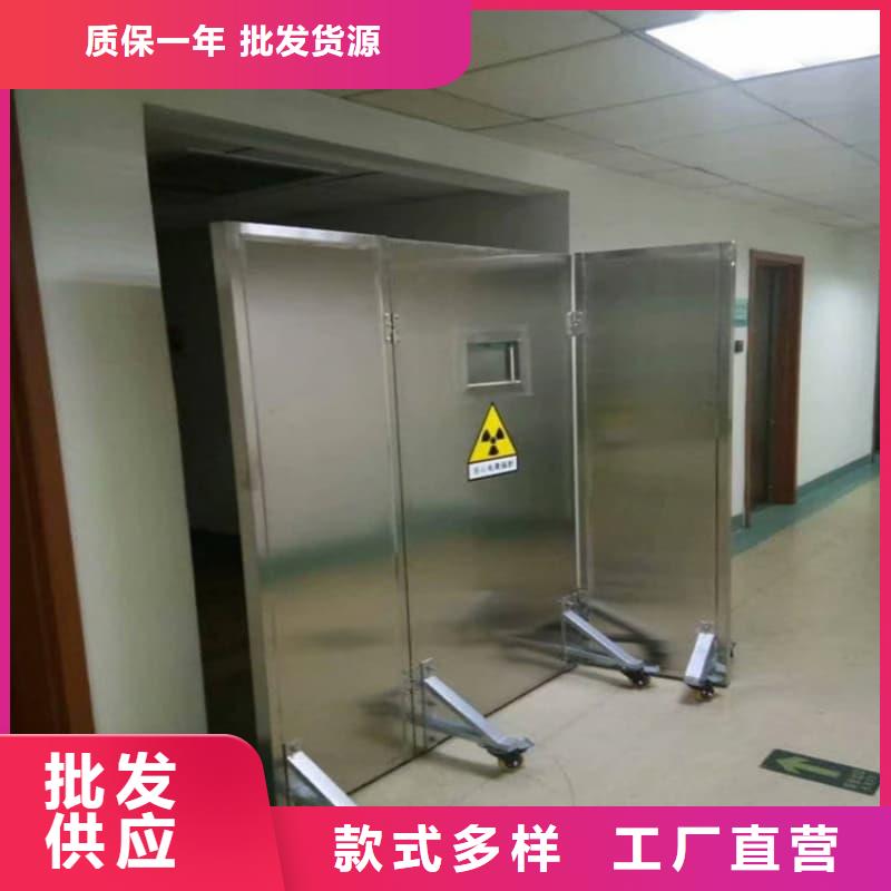 信誉好的DR防辐射铅屏风厂家_质量保证