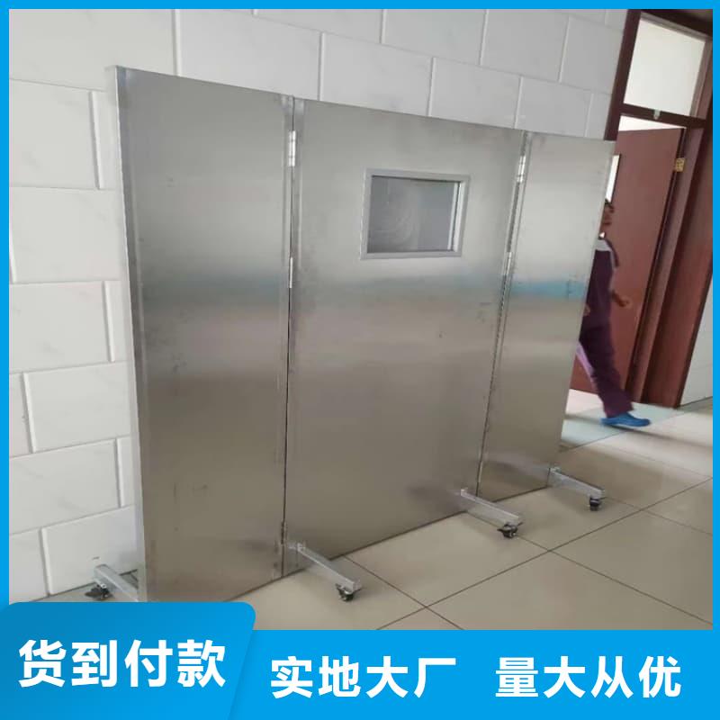 多规格铅屏风品质放心
