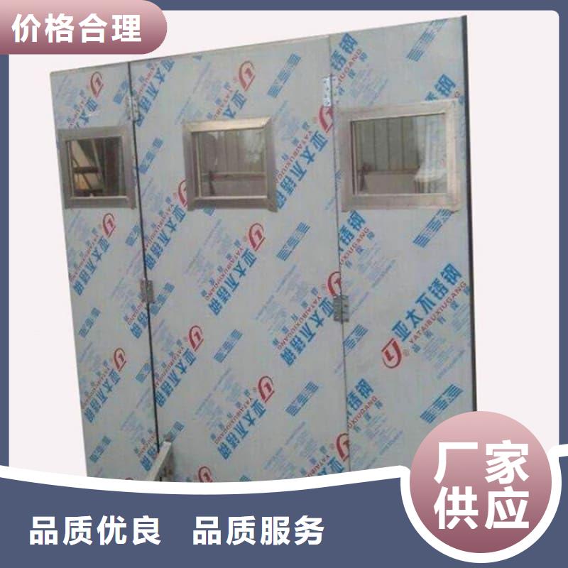 DR防辐射铅屏风多年老厂