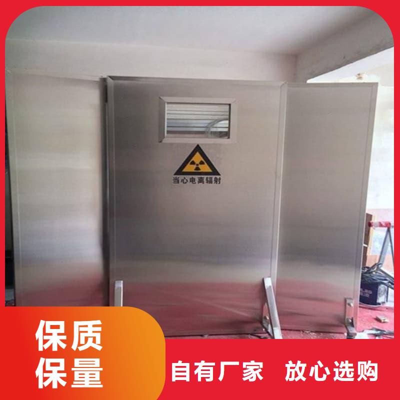 工业射线防护铅屏风现货现发