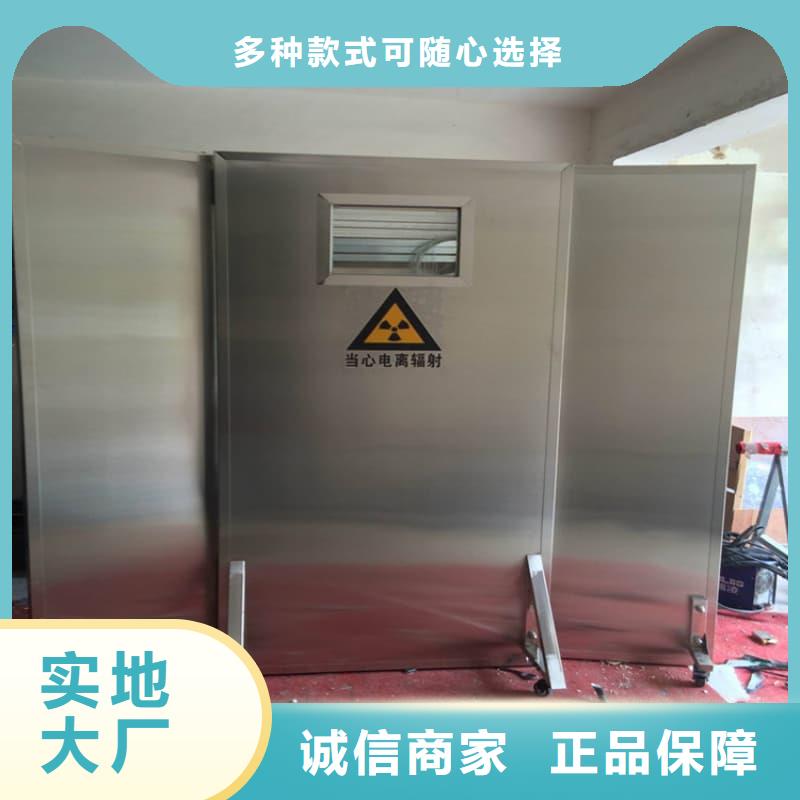 有实力的射线防护铅屏风厂家