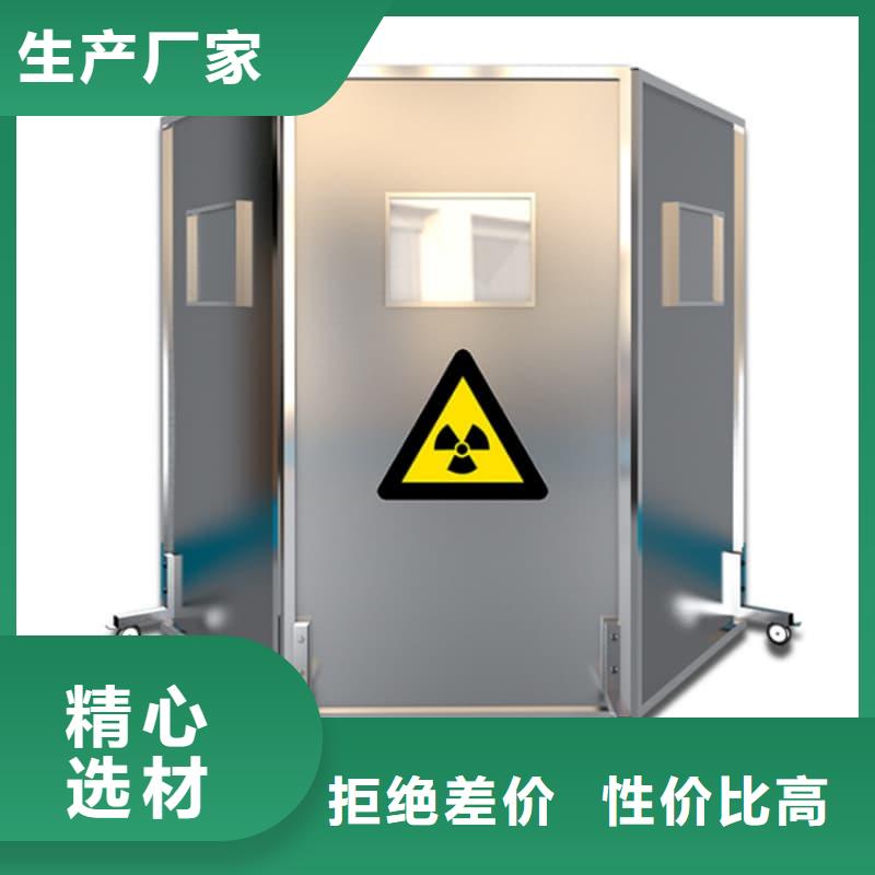 不锈钢铅屏风规格材质