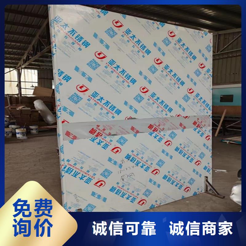 移动铅屏风欢迎来厂考察